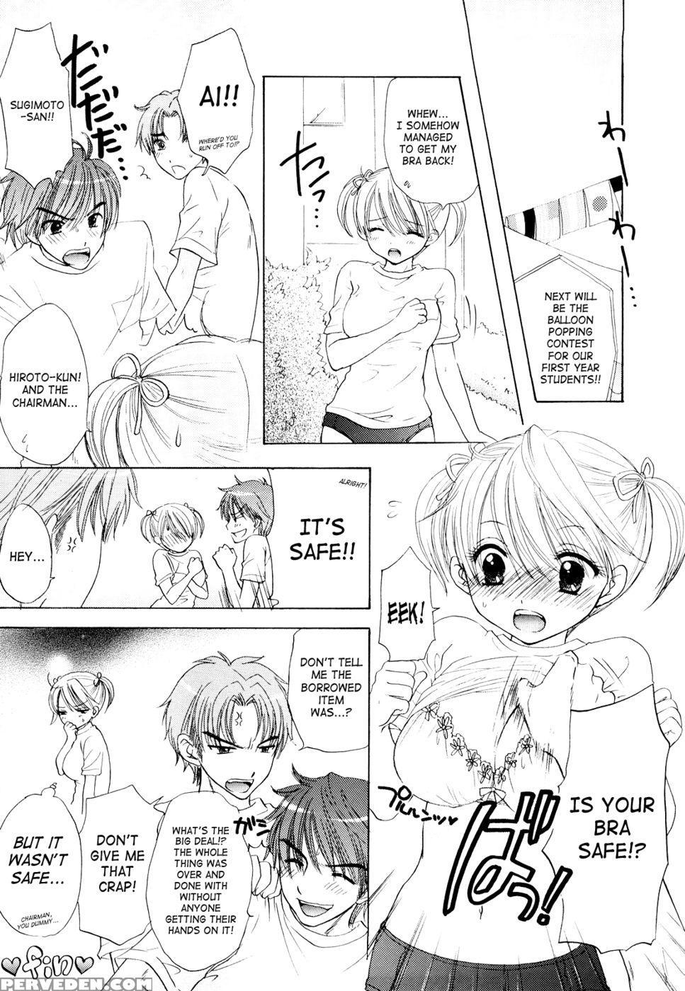 The Great Escape - Chapter 21 - Miray Ozaki 1