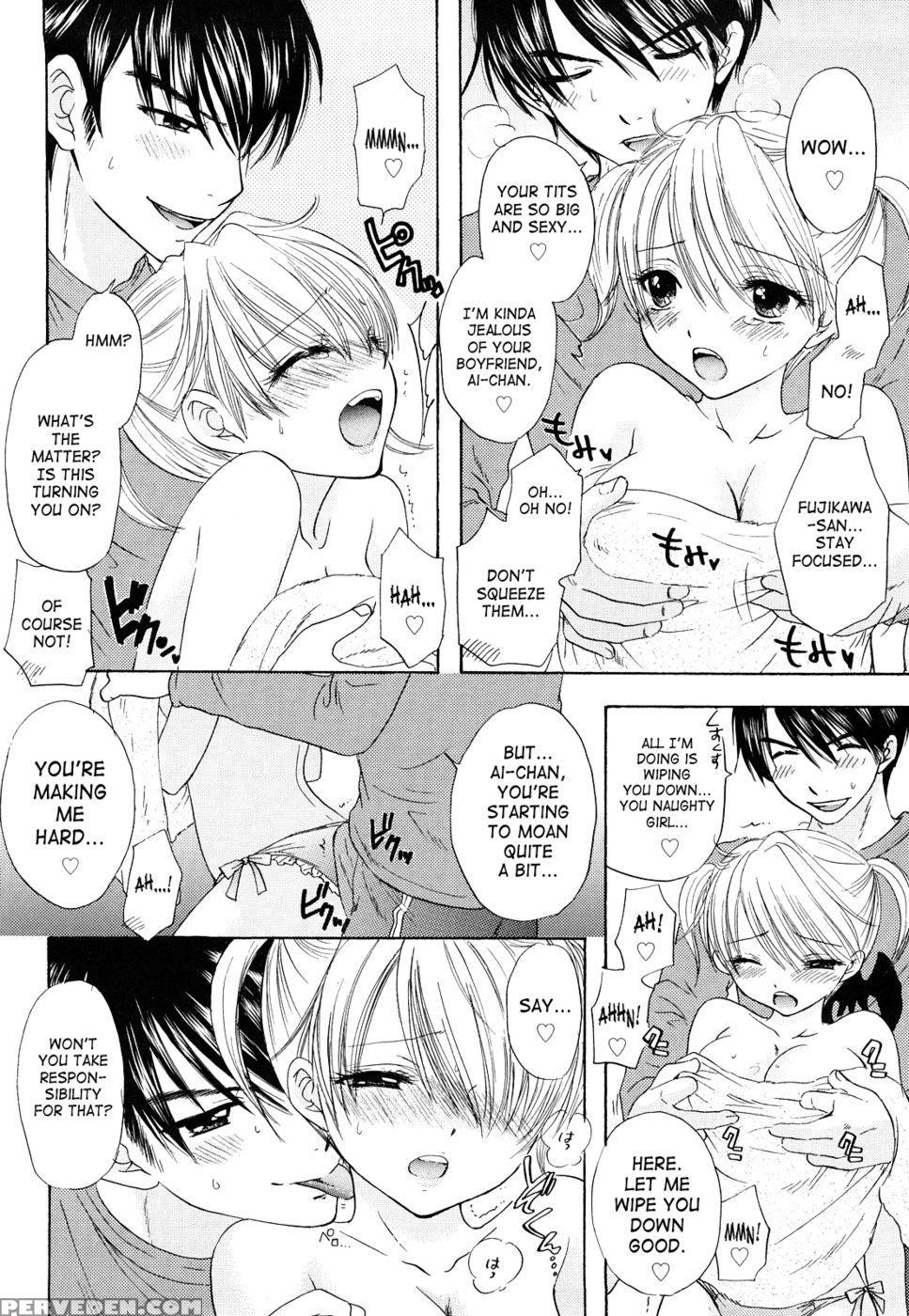 The Great Escape - Chapter 22 - Miray Ozaki 1