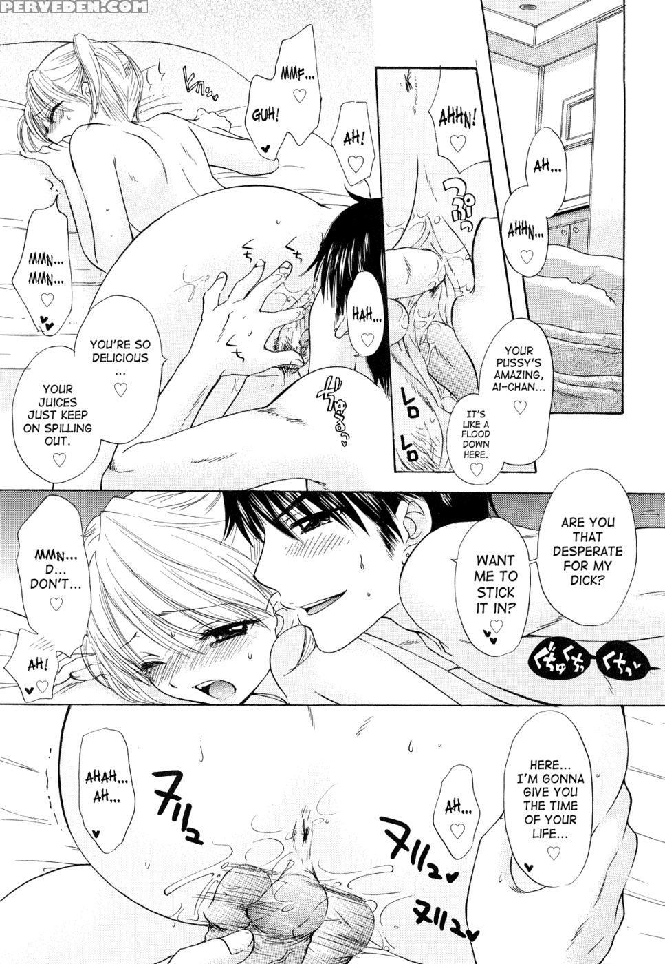 The Great Escape - Chapter 22 - Miray Ozaki 1