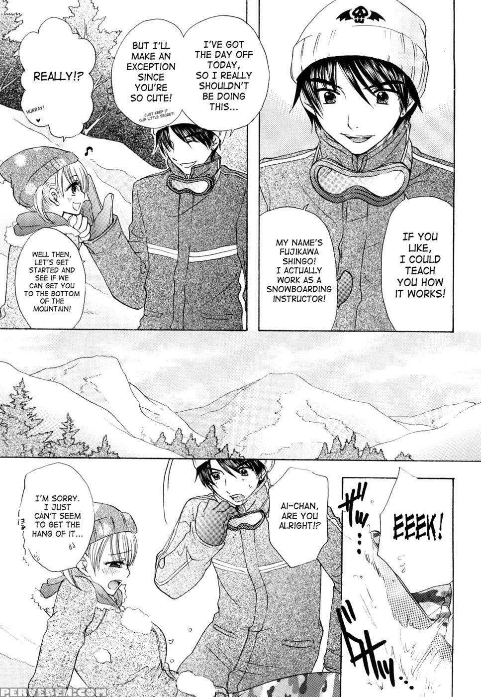 The Great Escape - Chapter 22 - Miray Ozaki 1