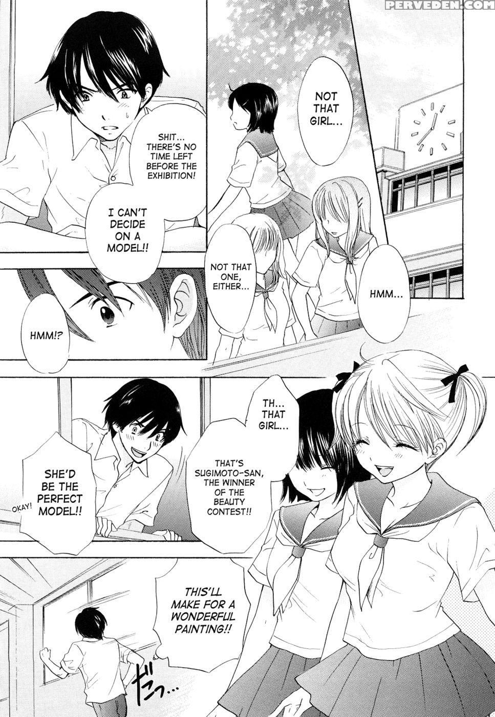 The Great Escape - Chapter 23 - Miray Ozaki 1