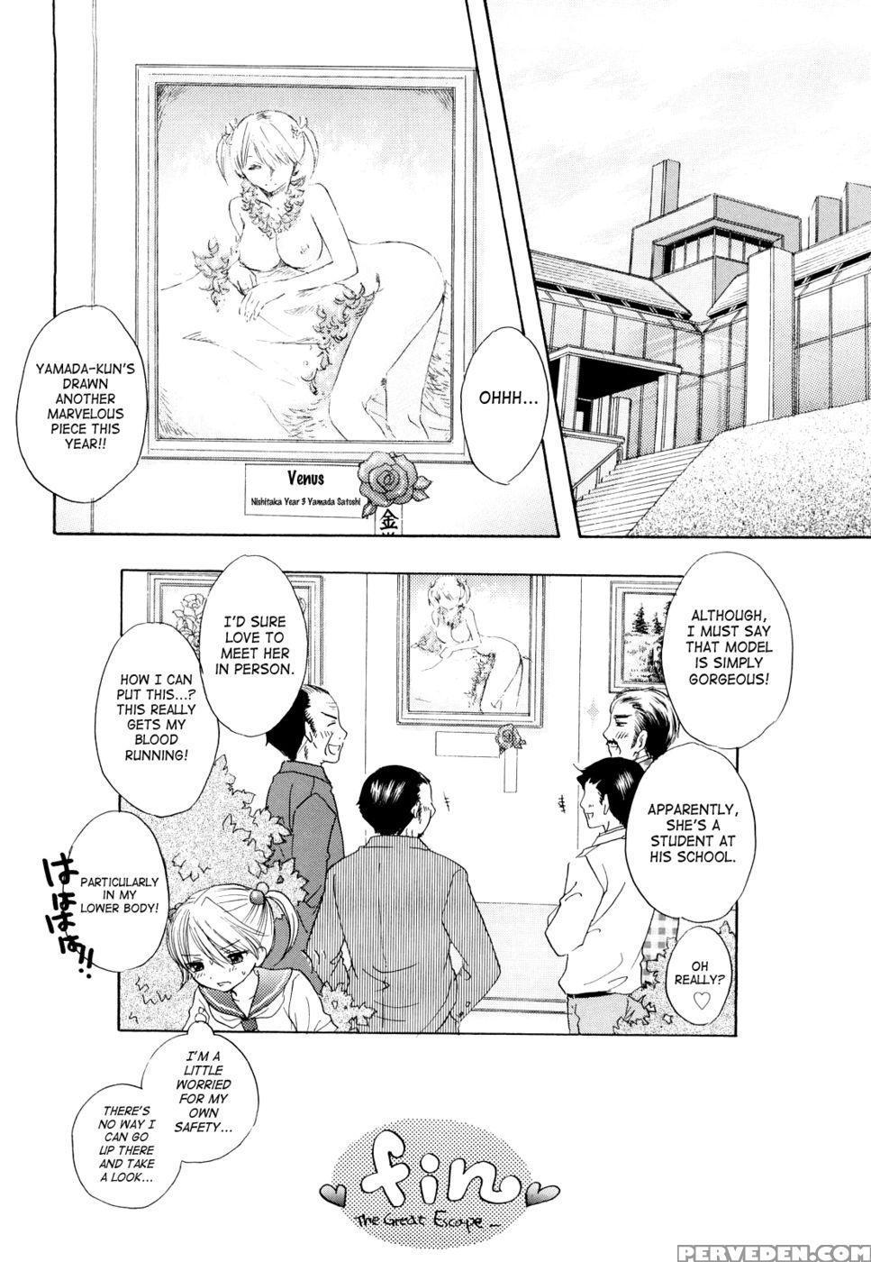 The Great Escape - Chapter 23 - Miray Ozaki 1