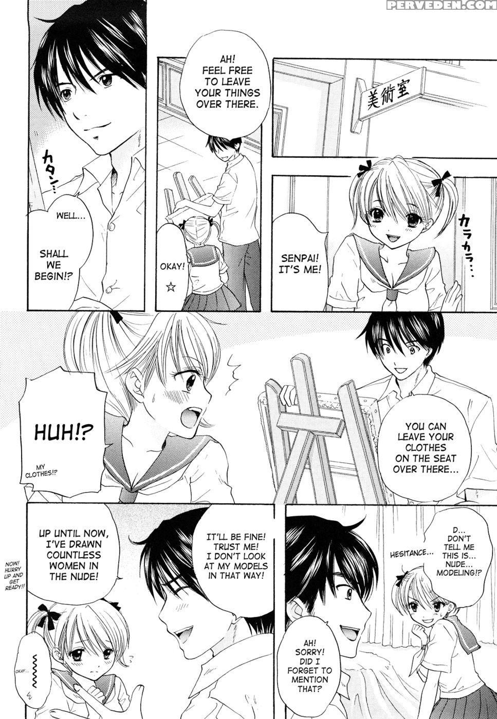 The Great Escape - Chapter 23 - Miray Ozaki 1