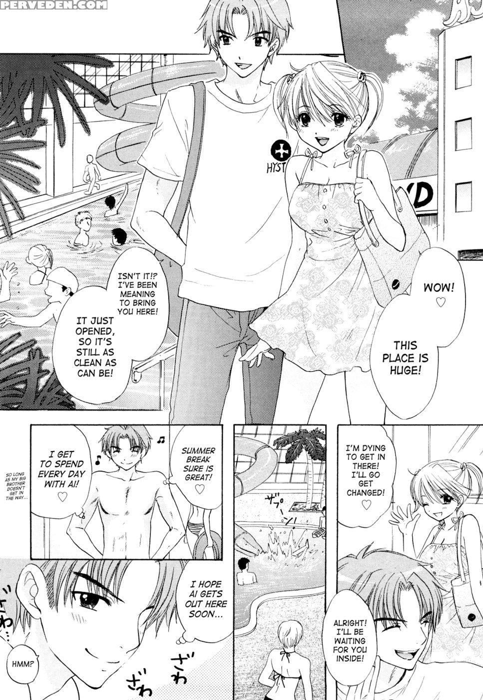 The Great Escape - Chapter 24 - Miray Ozaki 1