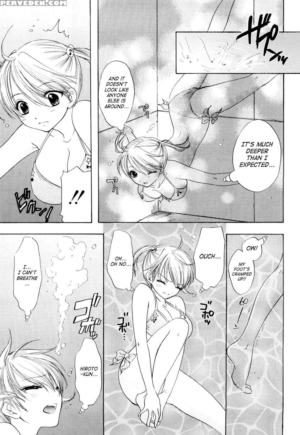 The Great Escape - Chapter 24 - Miray Ozaki 1