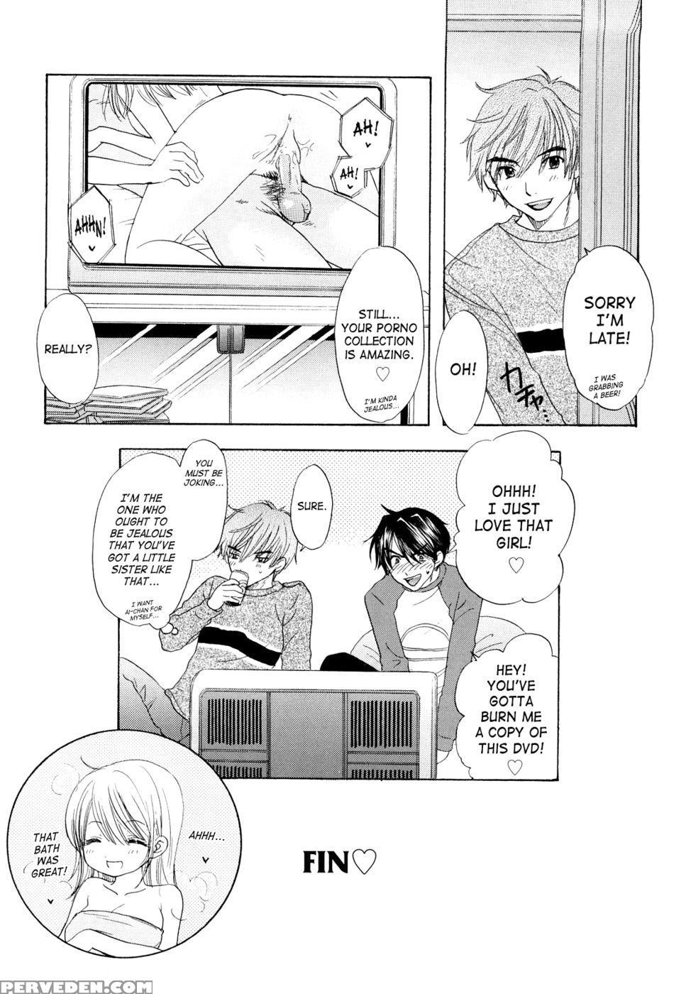 The Great Escape - Chapter 25 - Miray Ozaki 1