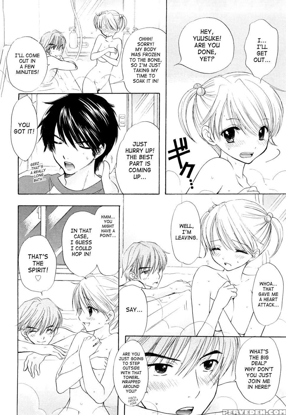The Great Escape - Chapter 25 - Miray Ozaki 1