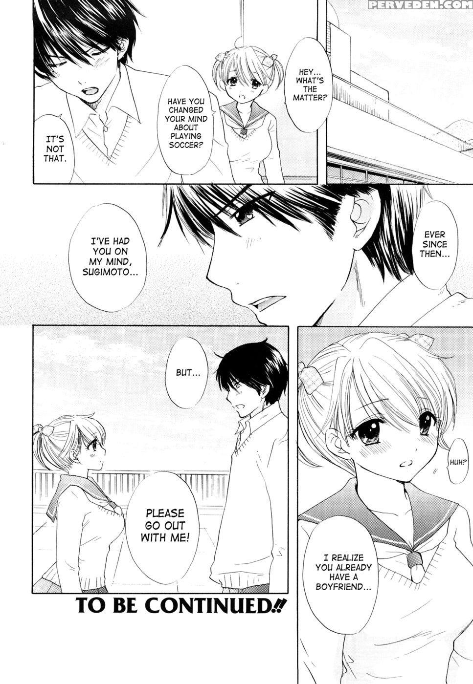 The Great Escape - Chapter 26 - Miray Ozaki 1