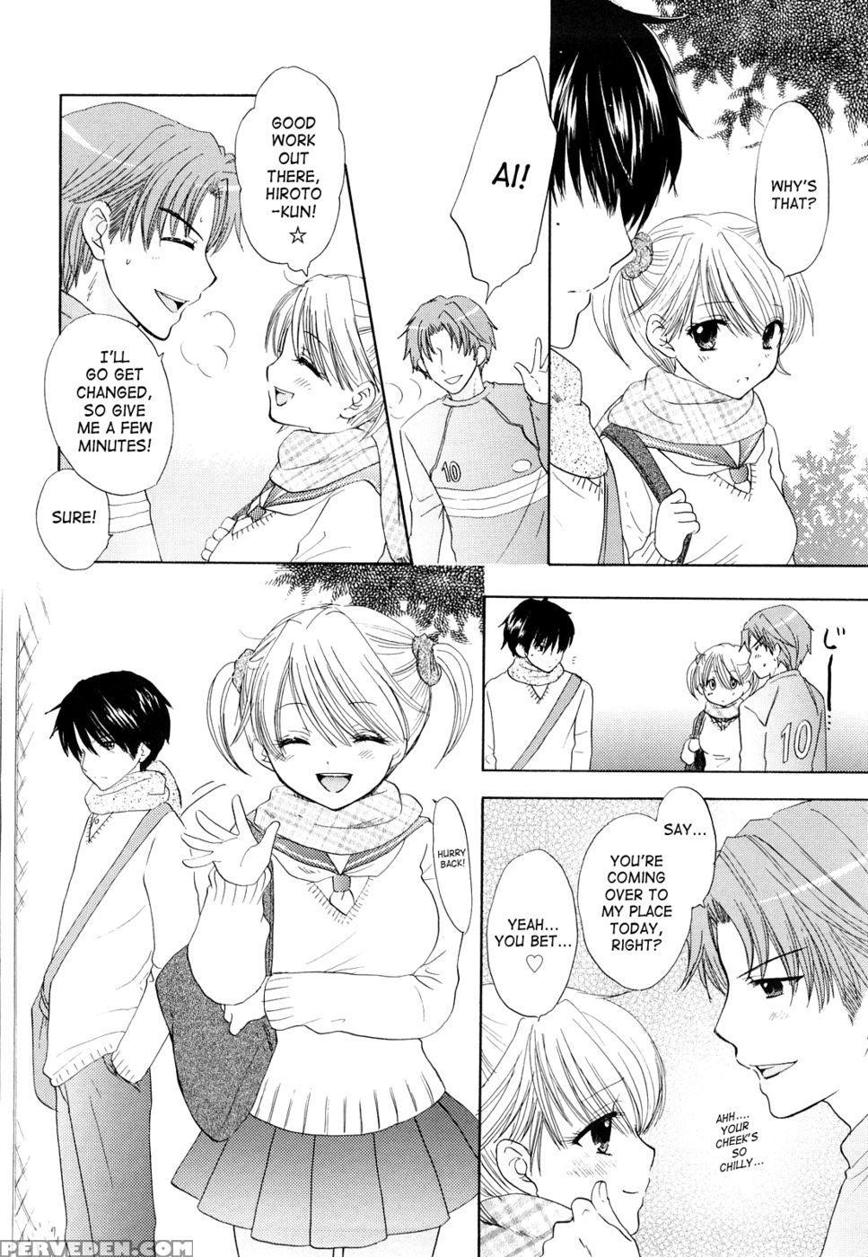 The Great Escape - Chapter 26 - Miray Ozaki 1