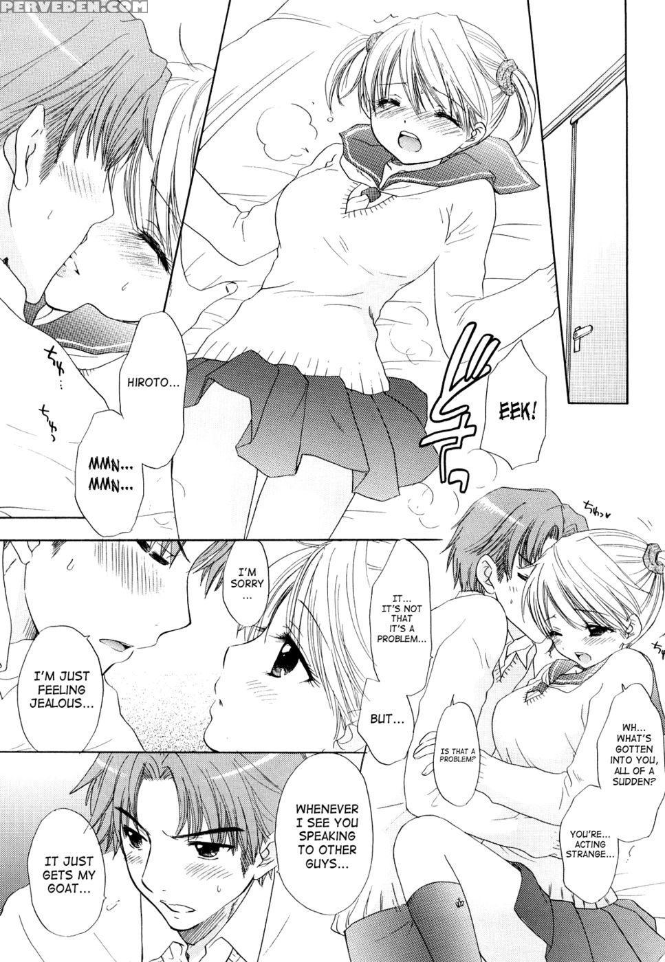 The Great Escape - Chapter 26 - Miray Ozaki 1