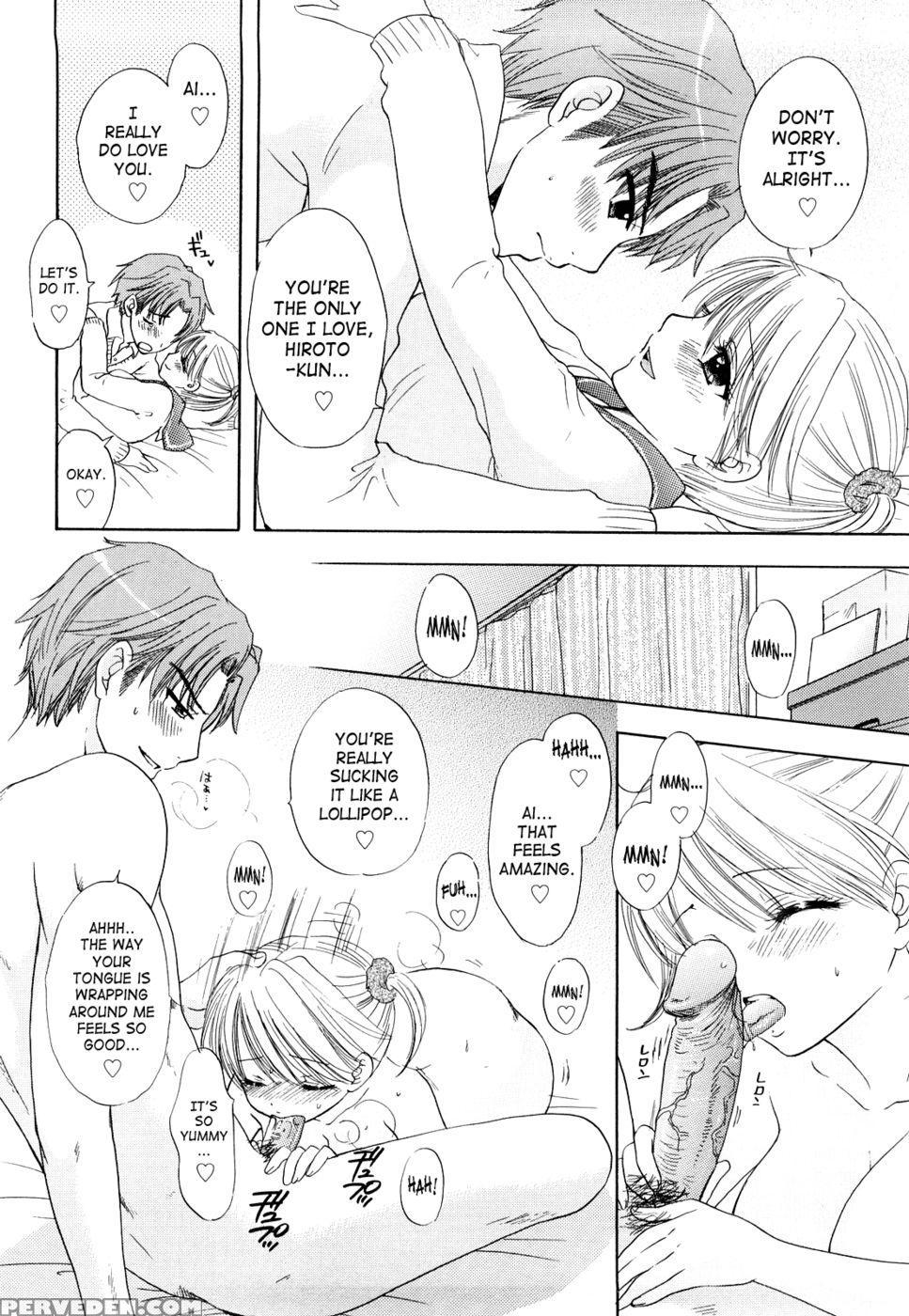 The Great Escape - Chapter 26 - Miray Ozaki 1