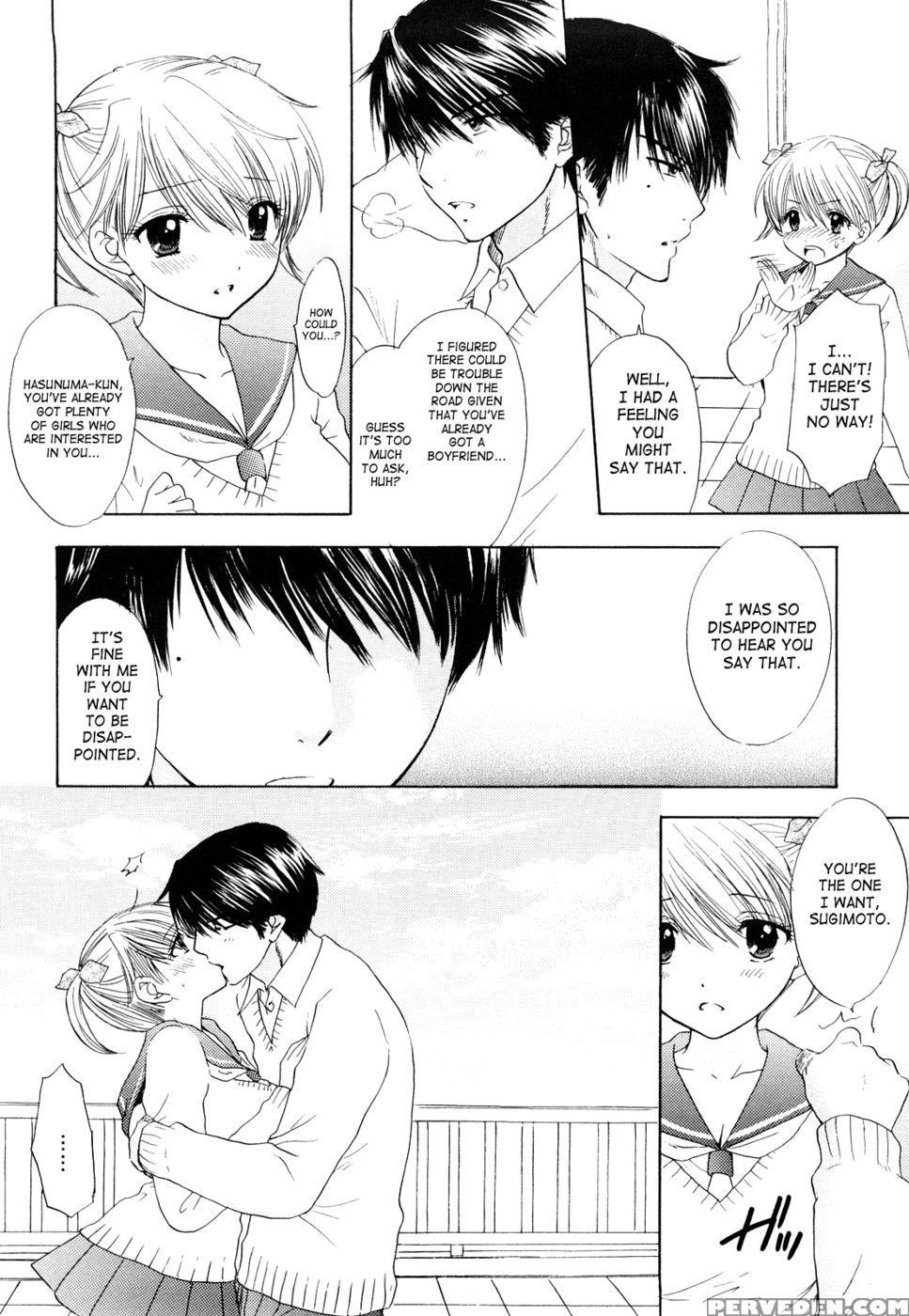 The Great Escape - Chapter 27 - Miray Ozaki 1