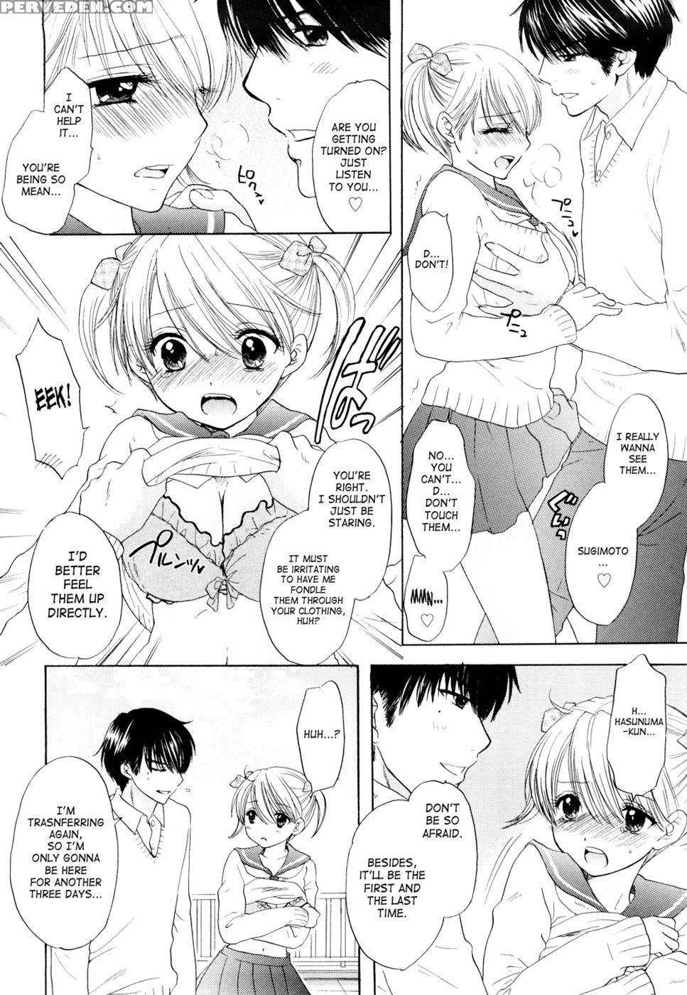 The Great Escape - Chapter 27 - Miray Ozaki 1
