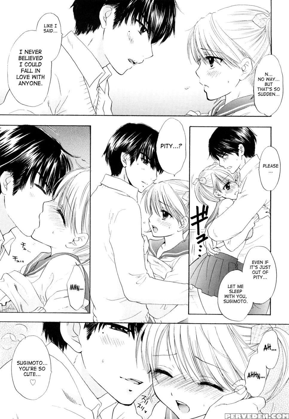The Great Escape - Chapter 27 - Miray Ozaki 1