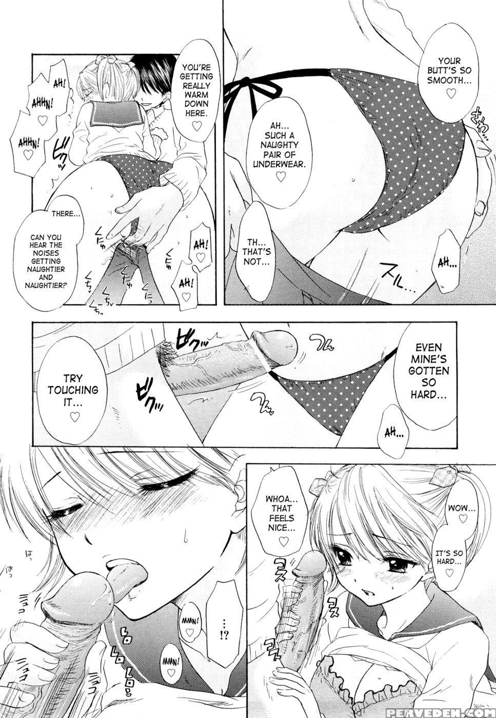 The Great Escape - Chapter 27 - Miray Ozaki 1