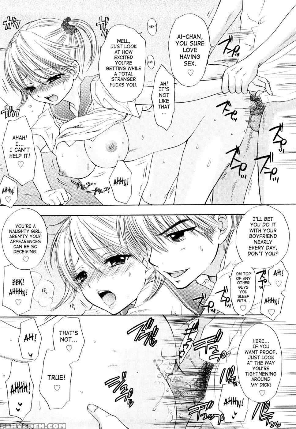 The Great Escape - Chapter 28 - Miray Ozaki 1