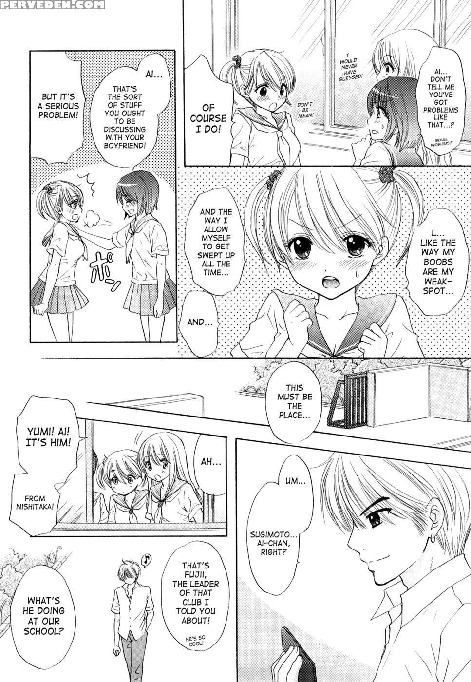 The Great Escape - Chapter 28 - Miray Ozaki 1