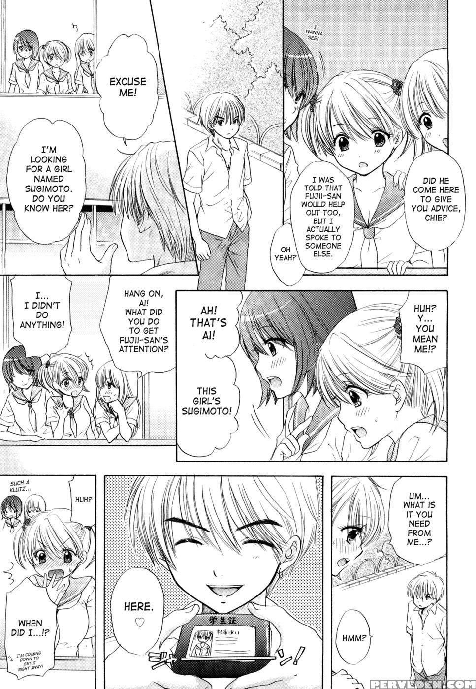 The Great Escape - Chapter 28 - Miray Ozaki 1