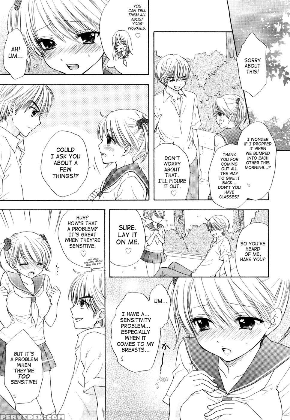 The Great Escape - Chapter 28 - Miray Ozaki 1