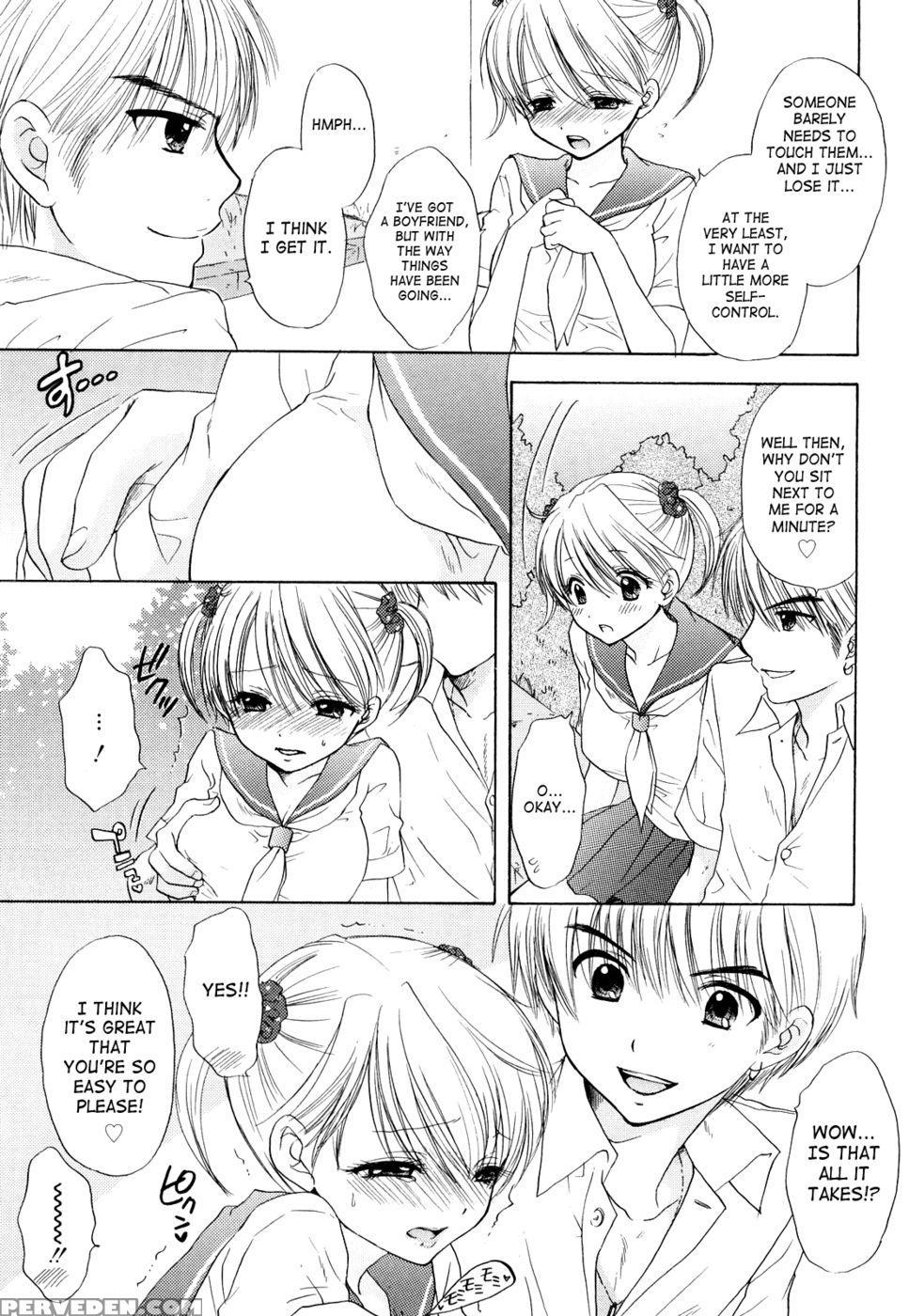 The Great Escape - Chapter 28 - Miray Ozaki 1