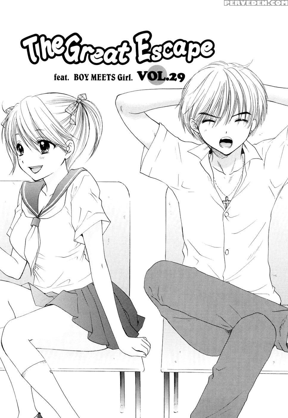 The Great Escape - Chapter 29 - Miray Ozaki 1