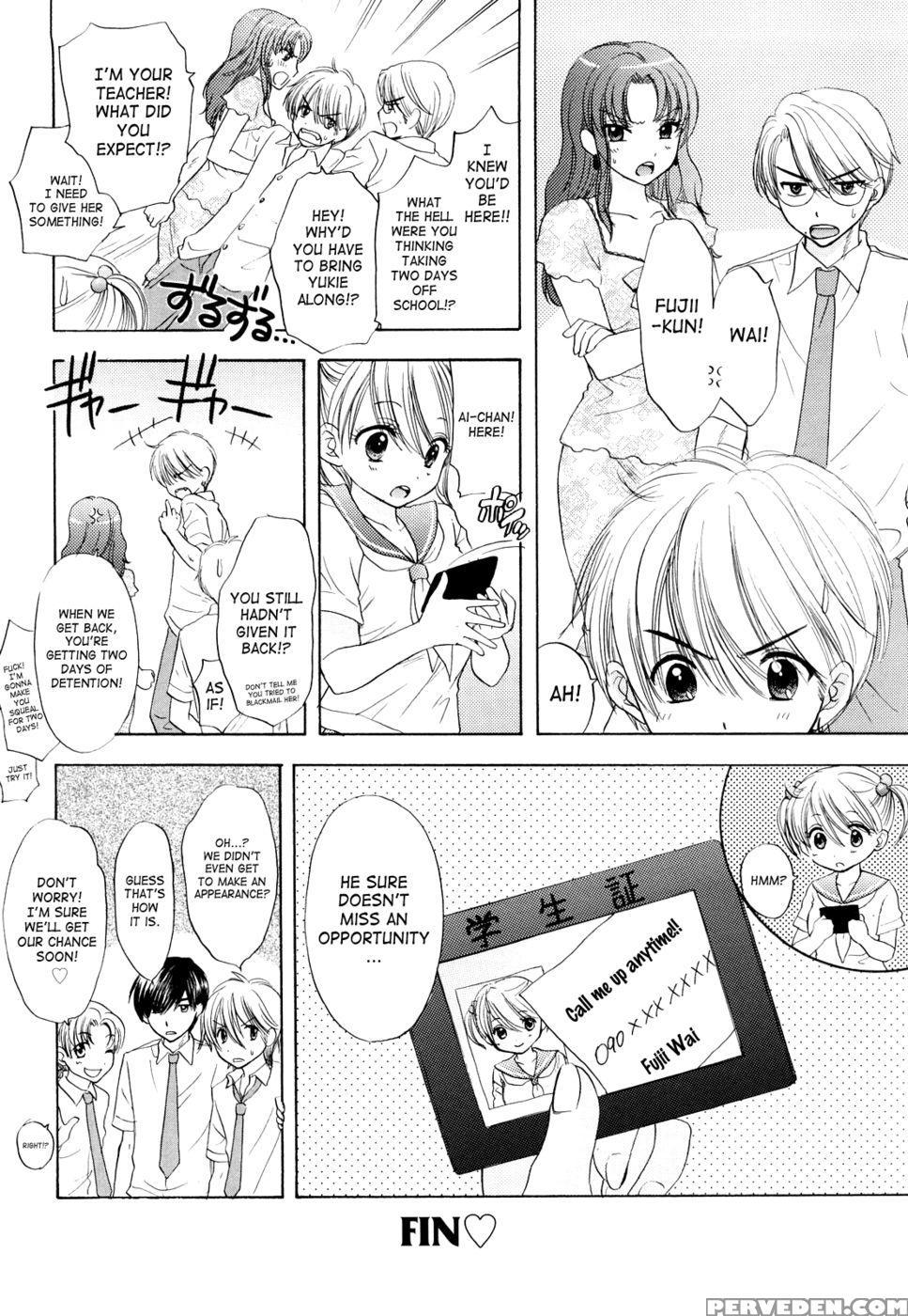 The Great Escape - Chapter 29 - Miray Ozaki 1