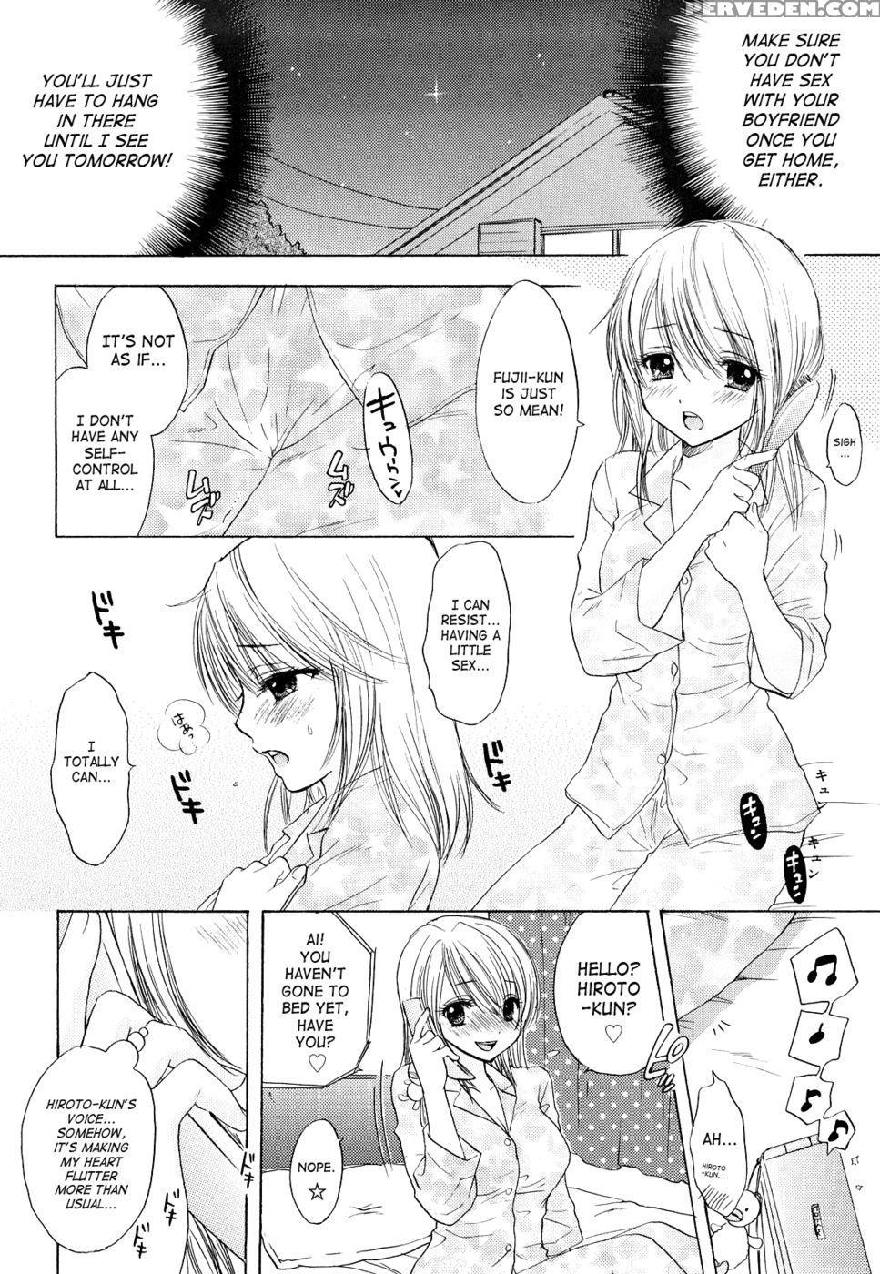 The Great Escape - Chapter 29 - Miray Ozaki 1