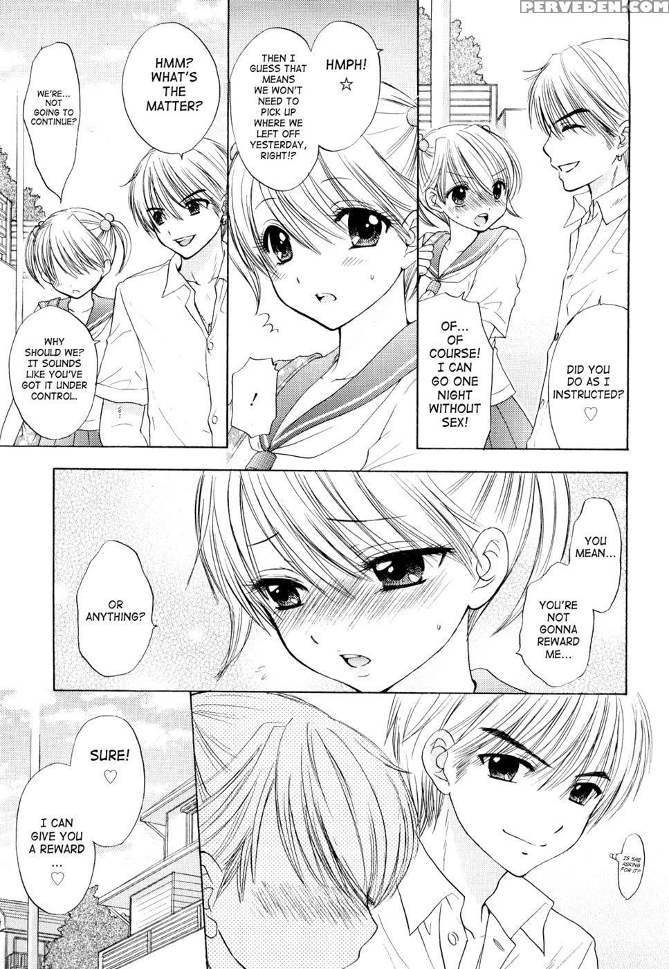 The Great Escape - Chapter 29 - Miray Ozaki 1