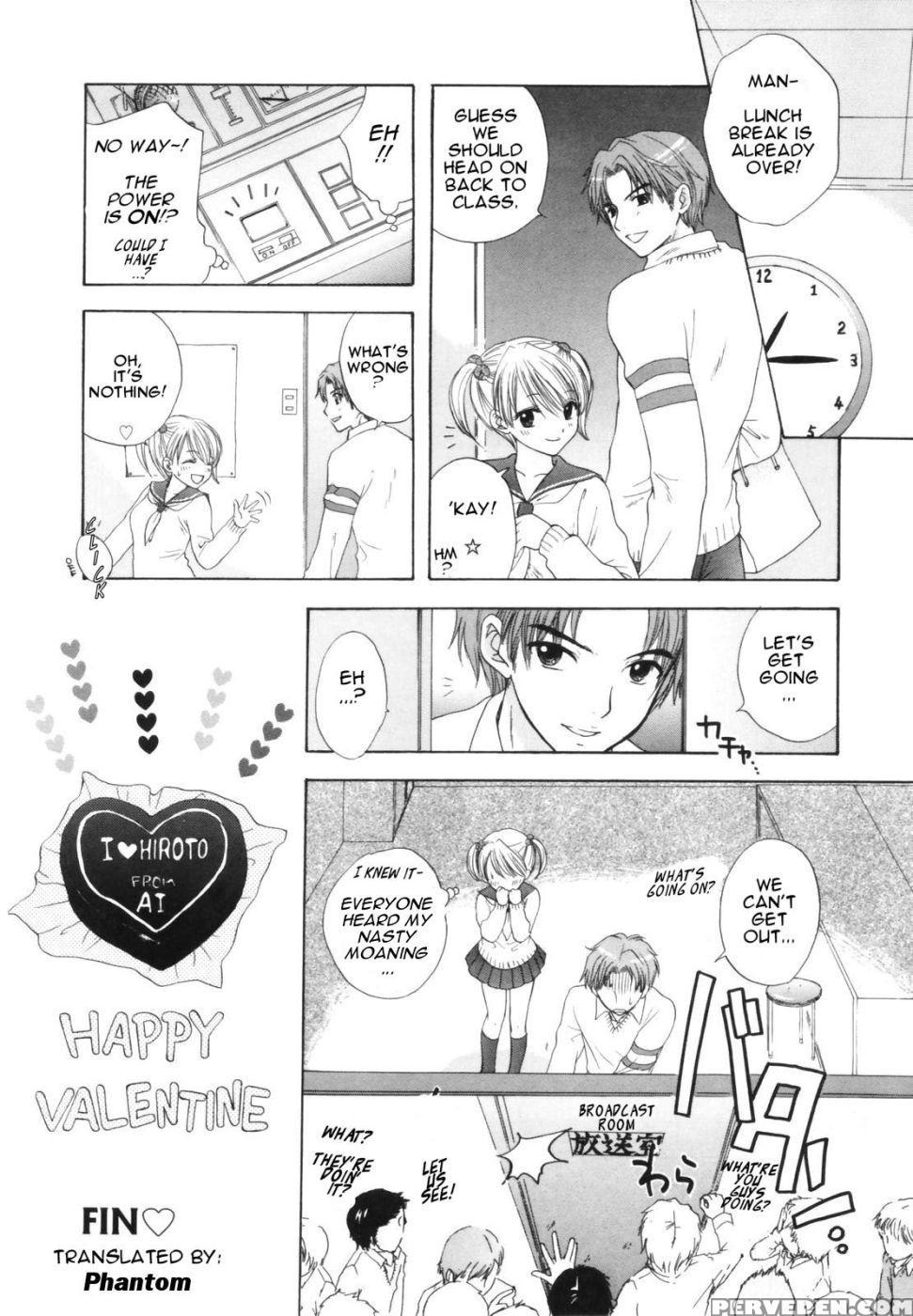 The Great Escape - Chapter 3 - Miray Ozaki 1