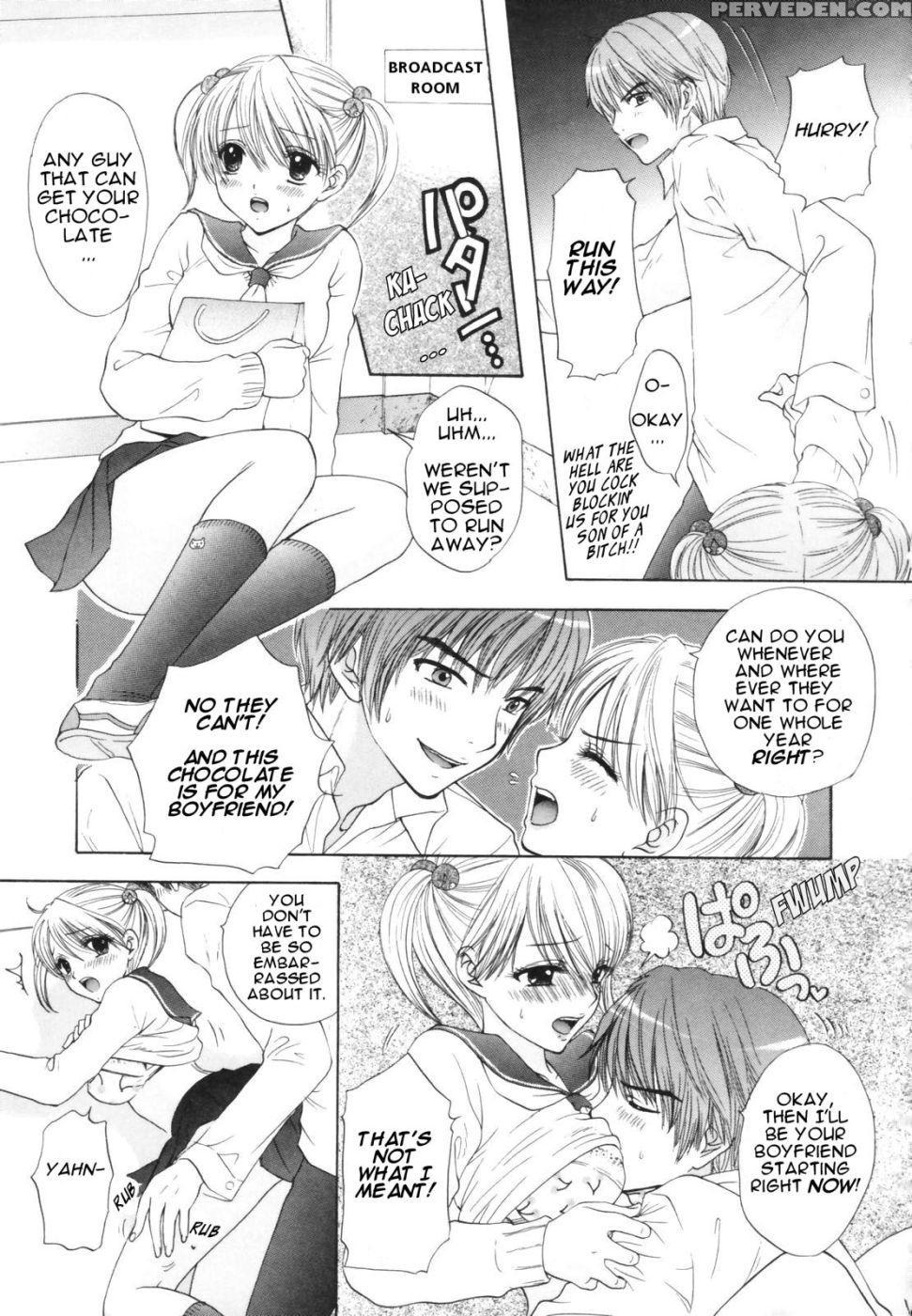 The Great Escape - Chapter 3 - Miray Ozaki 1
