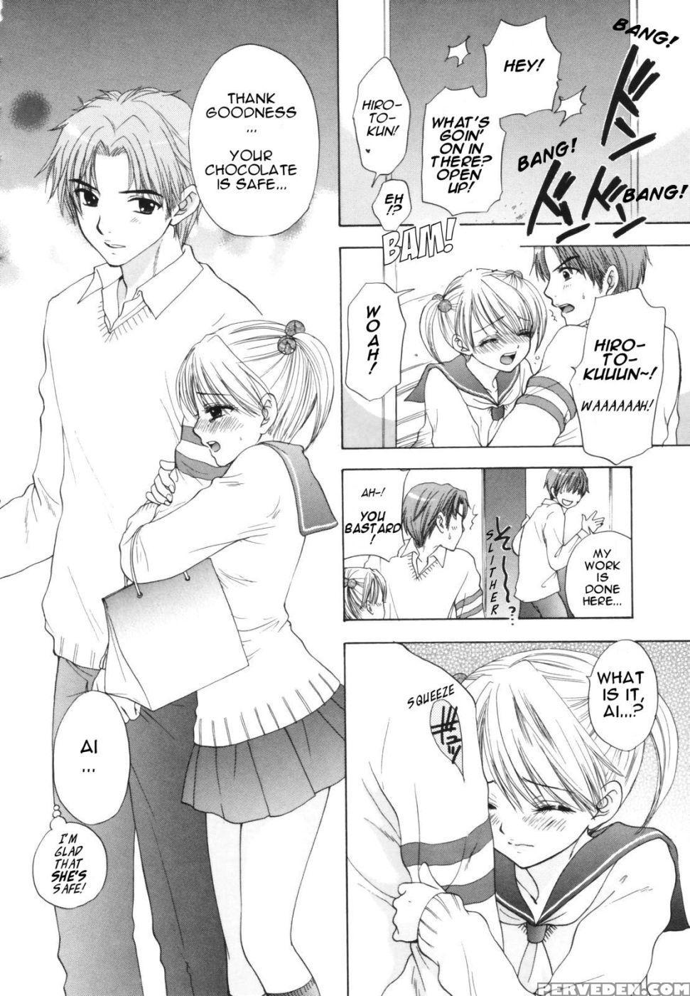 The Great Escape - Chapter 3 - Miray Ozaki 1