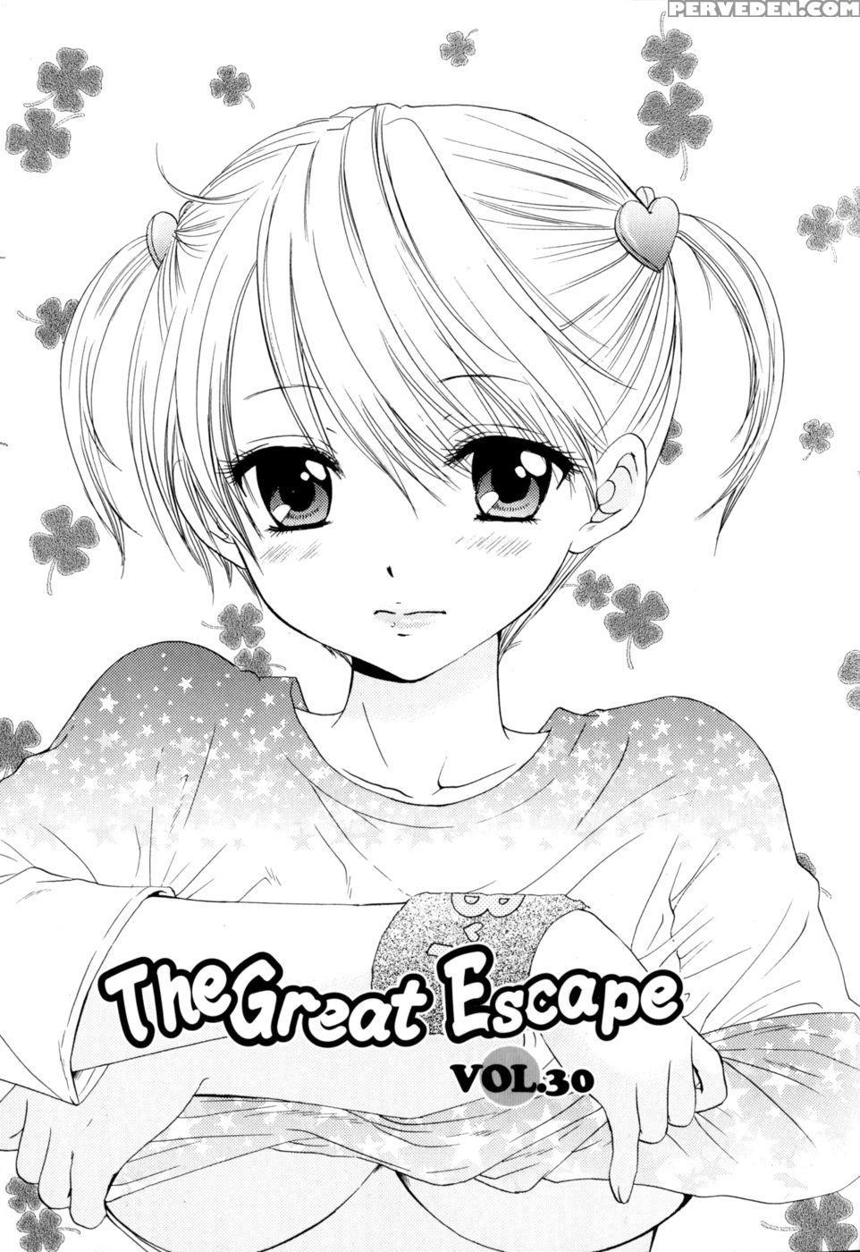 The Great Escape - Chapter 30 - Miray Ozaki 1