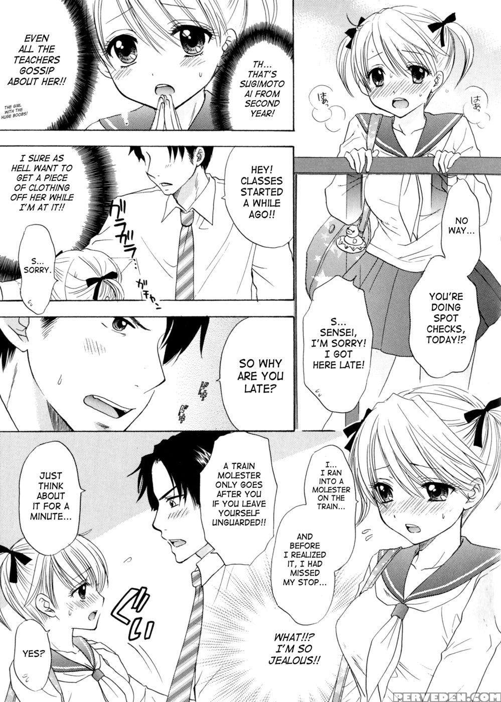 The Great Escape - Chapter 30 - Miray Ozaki 1