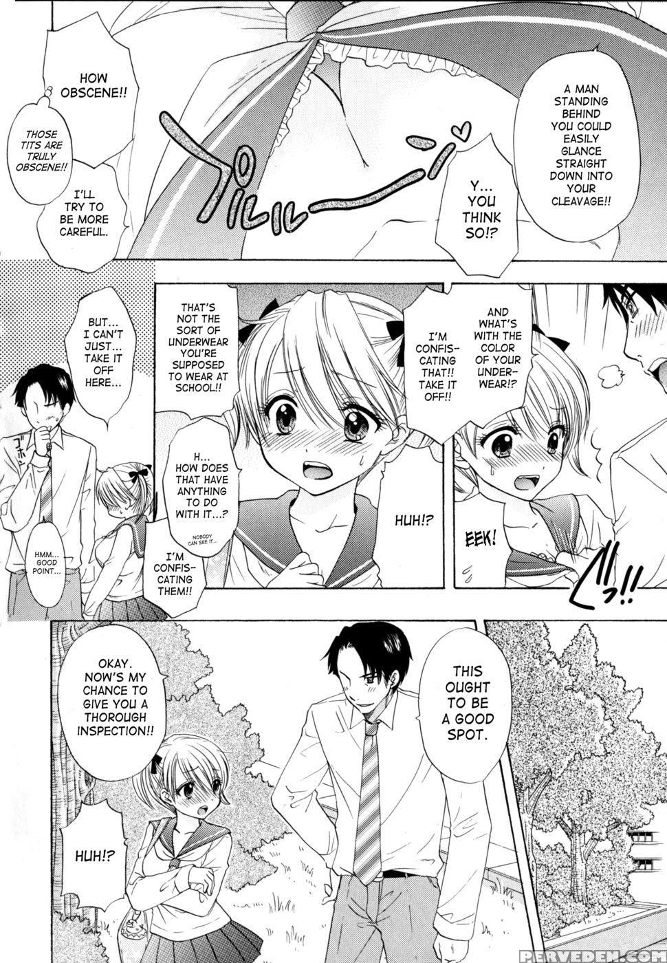 The Great Escape - Chapter 30 - Miray Ozaki 1