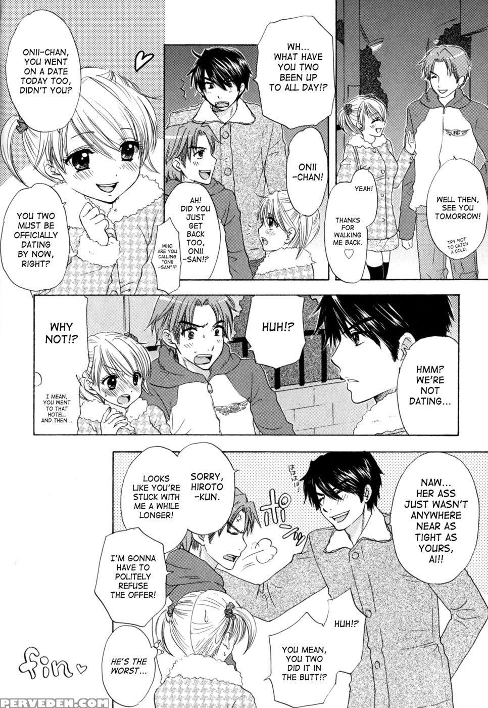 The Great Escape - Chapter 31 - Miray Ozaki 1