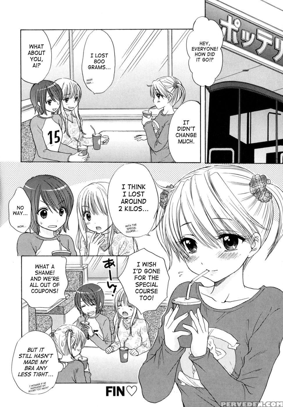The Great Escape - Chapter 32 - Miray Ozaki 1