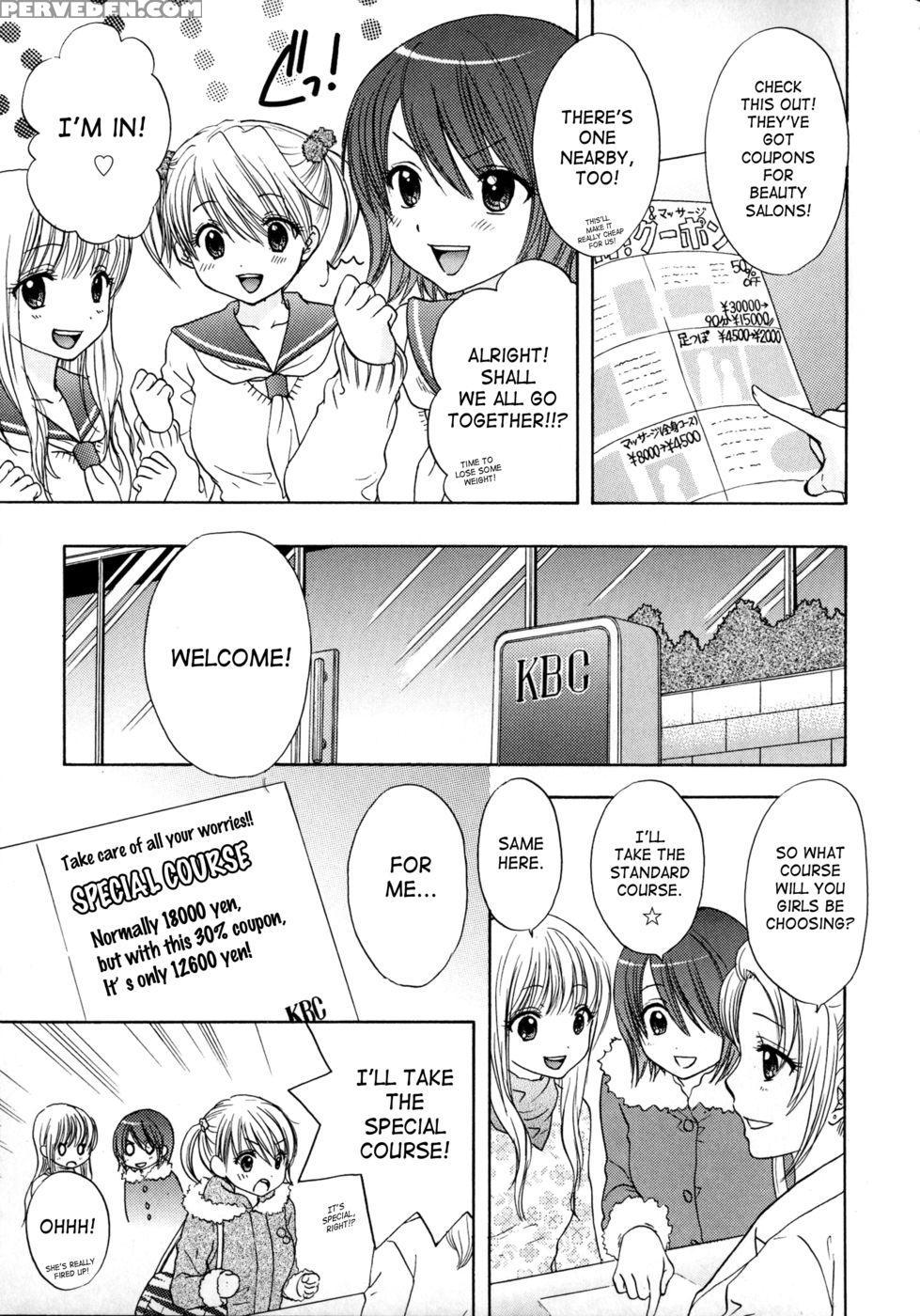The Great Escape - Chapter 32 - Miray Ozaki 1