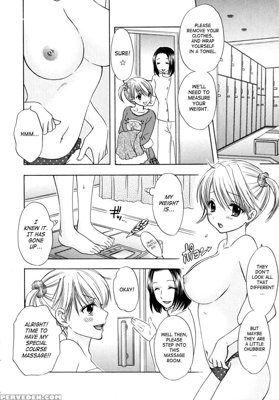 The Great Escape - Chapter 32 - Miray Ozaki 1