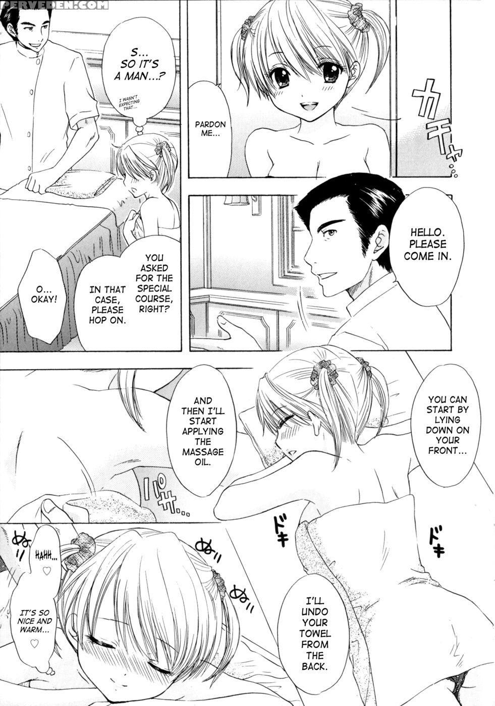 The Great Escape - Chapter 32 - Miray Ozaki 1
