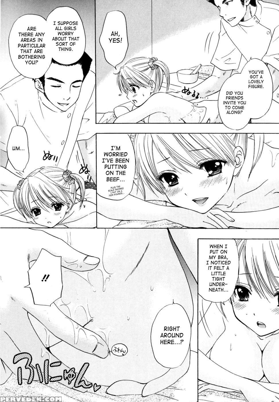 The Great Escape - Chapter 32 - Miray Ozaki 1