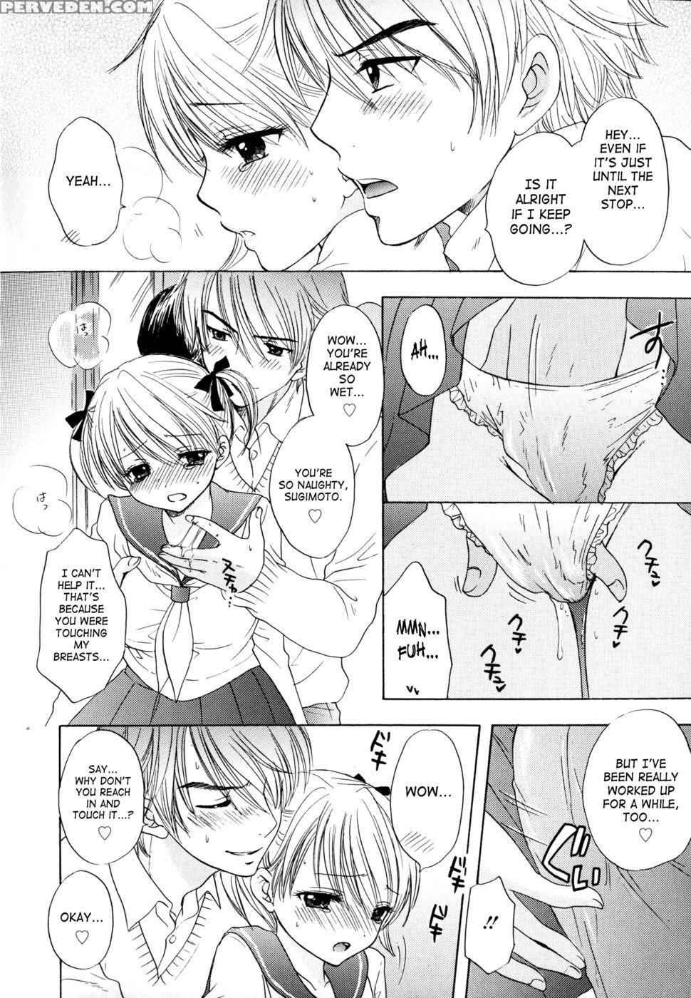 The Great Escape - Chapter 33 - Miray Ozaki 1