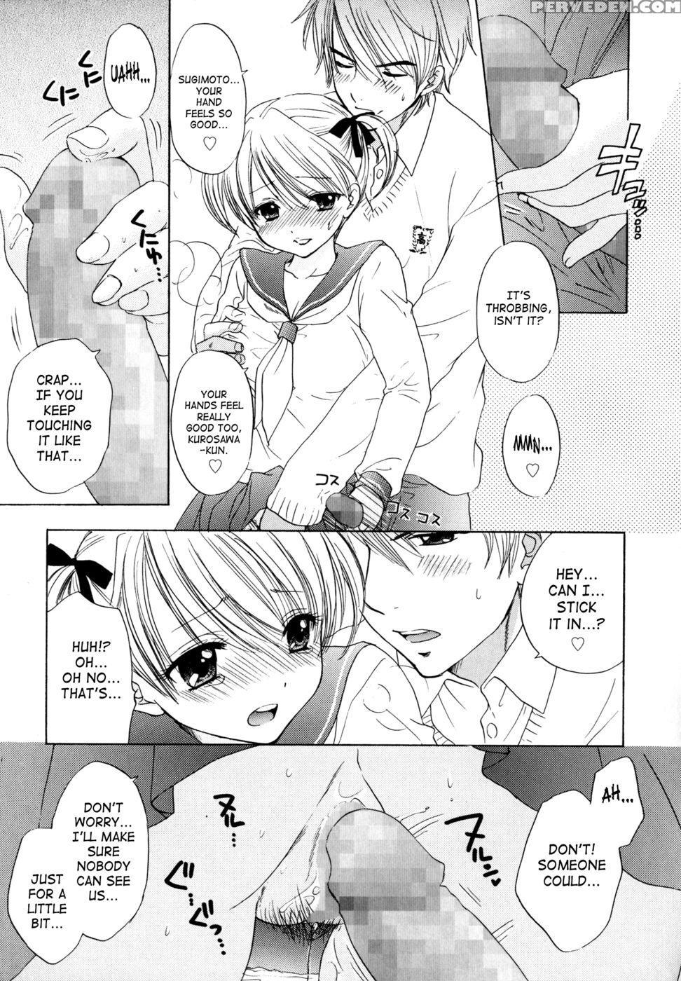 The Great Escape - Chapter 33 - Miray Ozaki 1