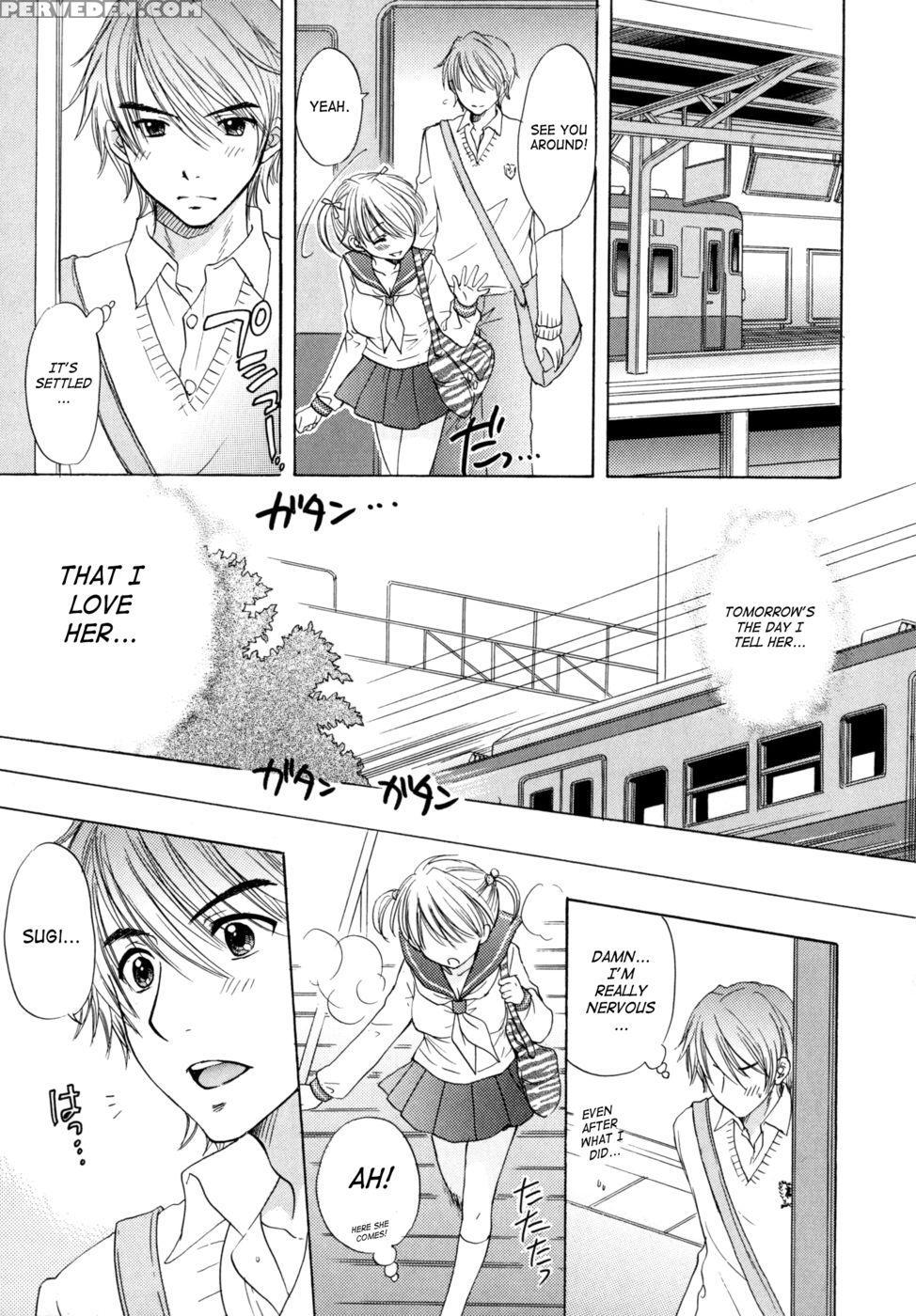 The Great Escape - Chapter 33 - Miray Ozaki 1