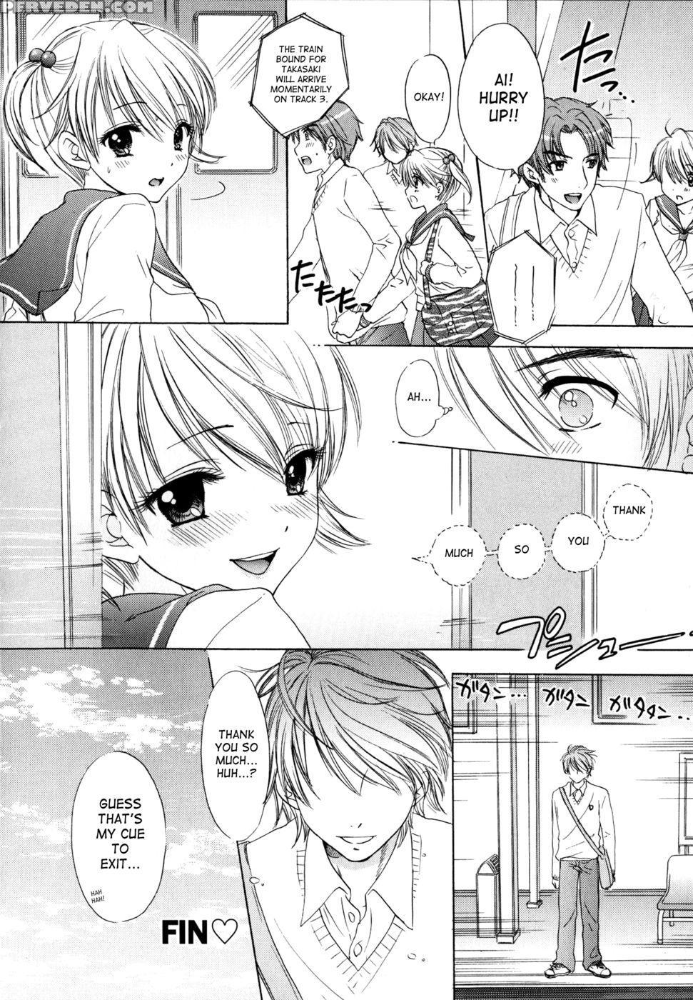 The Great Escape - Chapter 33 - Miray Ozaki 1