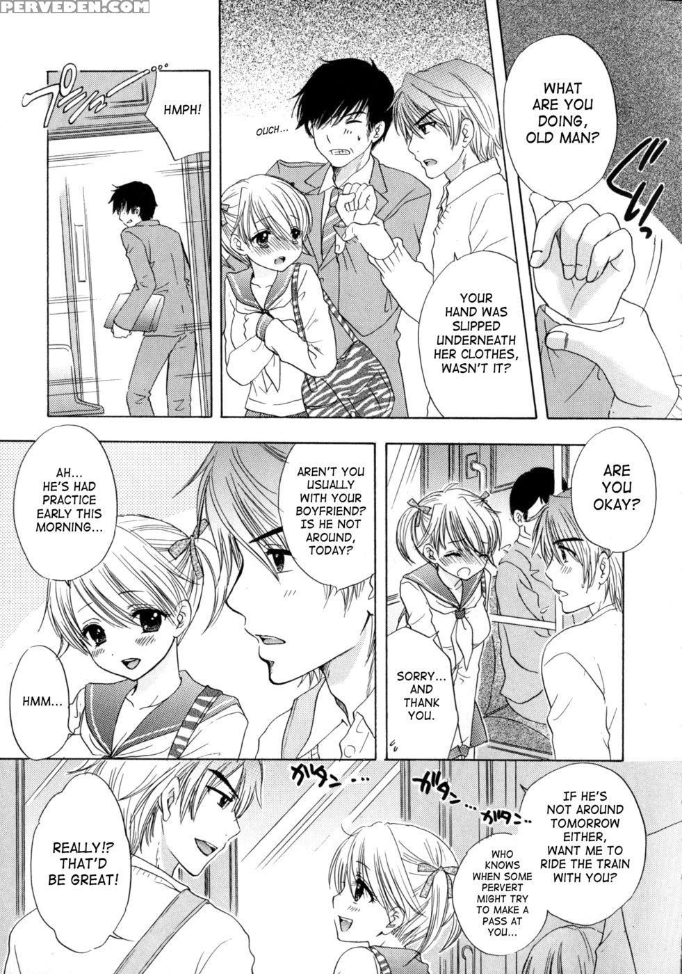 The Great Escape - Chapter 33 - Miray Ozaki 1