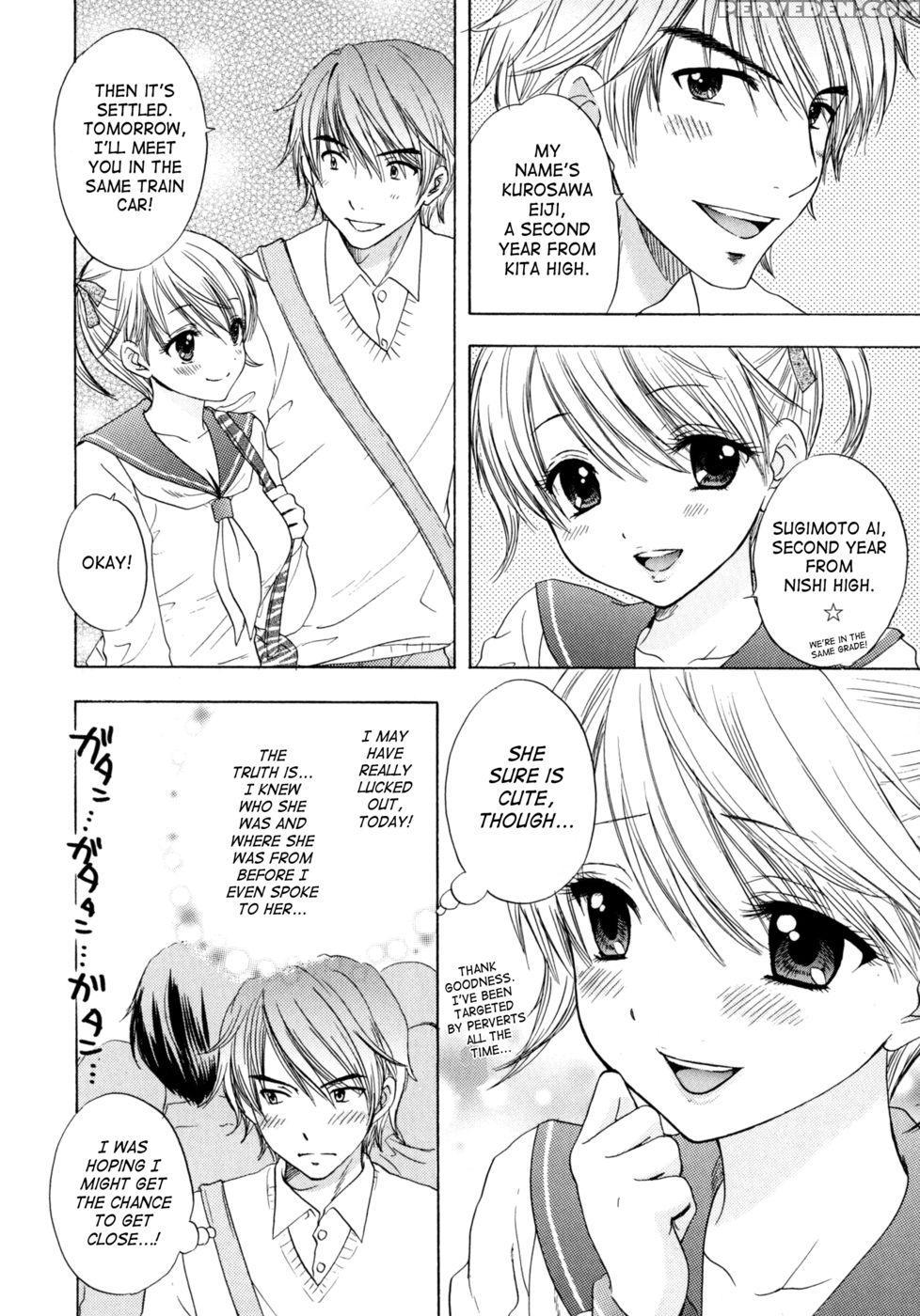 The Great Escape - Chapter 33 - Miray Ozaki 1