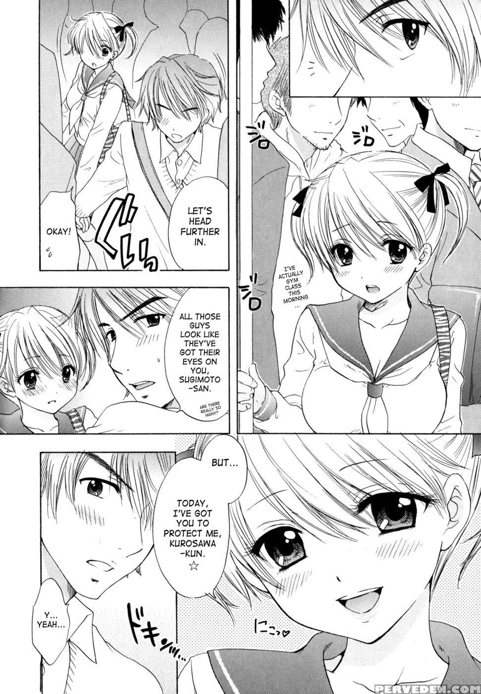 The Great Escape - Chapter 33 - Miray Ozaki 1