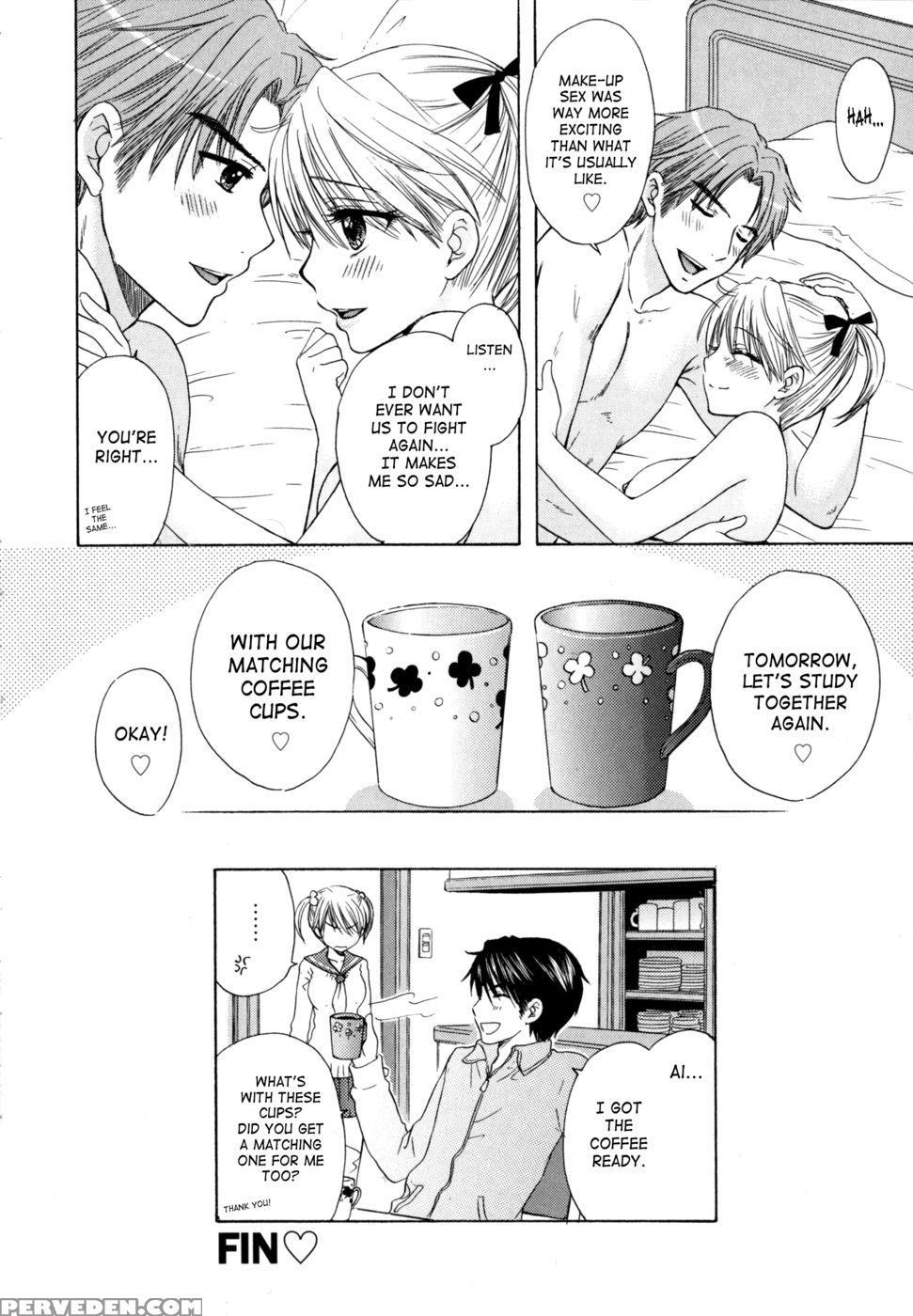 The Great Escape - Chapter 35 - Miray Ozaki 1