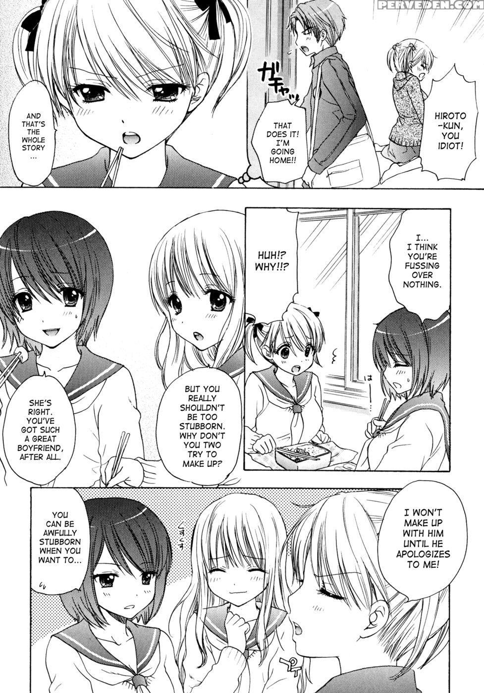 The Great Escape - Chapter 35 - Miray Ozaki 1