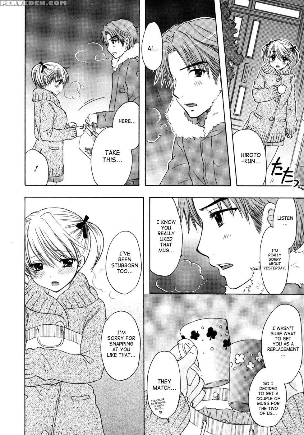 The Great Escape - Chapter 35 - Miray Ozaki 1
